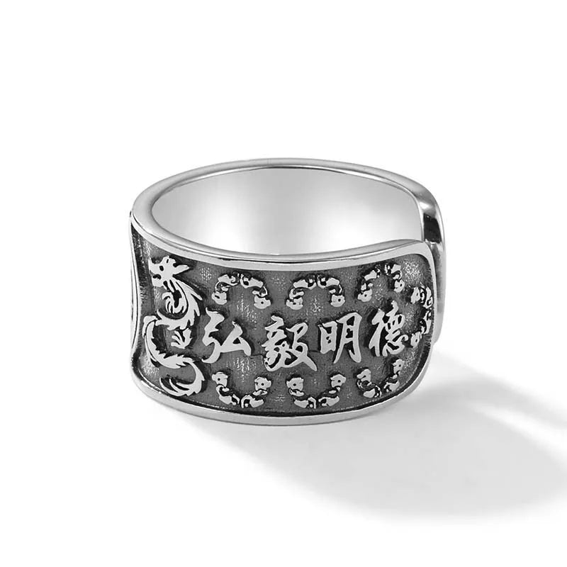 Dragon Pattern Men Rings